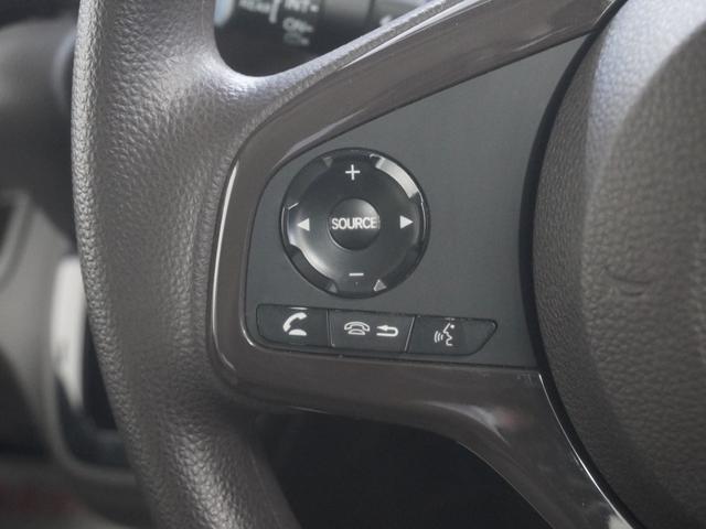 N-BOX L ワンオーナーインターナビ前後ドラレコシートヒーターLEDオートライトオートハイビーム電動スライドドア電動サイドブレーキアダプティブクルーズコントロールレーンキープアシスト 衝突回避支援ブレーキ PW(19枚目)