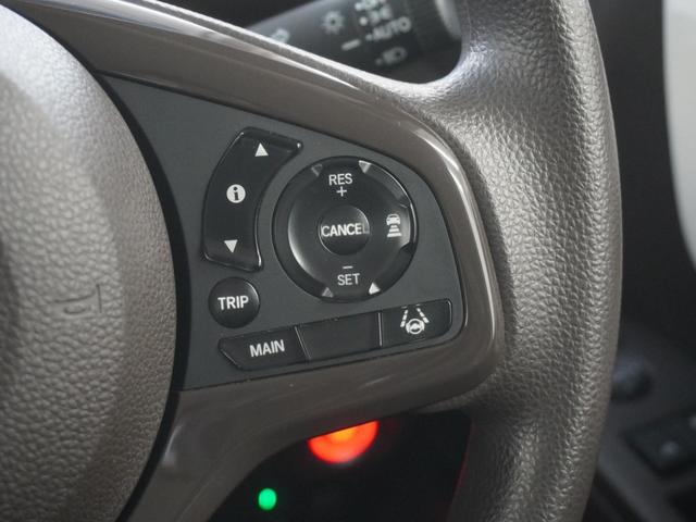 N-BOX L ワンオーナーインターナビ前後ドラレコシートヒーターLEDオートライトオートハイビーム電動スライドドア電動サイドブレーキアダプティブクルーズコントロールレーンキープアシスト 衝突回避支援ブレーキ PW(20枚目)