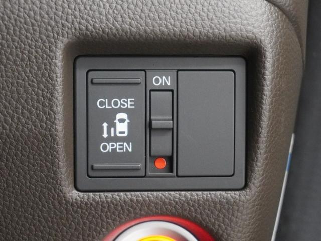 N-BOX L ワンオーナーインターナビ前後ドラレコシートヒーターLEDオートライトオートハイビーム電動スライドドア電動サイドブレーキアダプティブクルーズコントロールレーンキープアシスト 衝突回避支援ブレーキ PW(21枚目)