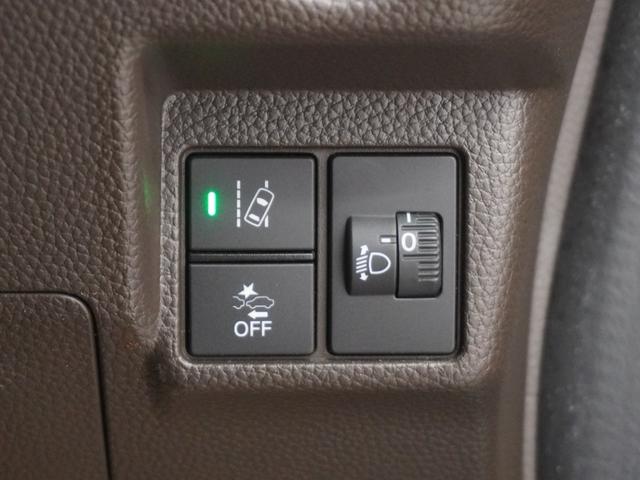 N-BOX L ワンオーナーインターナビ前後ドラレコシートヒーターLEDオートライトオートハイビーム電動スライドドア電動サイドブレーキアダプティブクルーズコントロールレーンキープアシスト 衝突回避支援ブレーキ PW(22枚目)