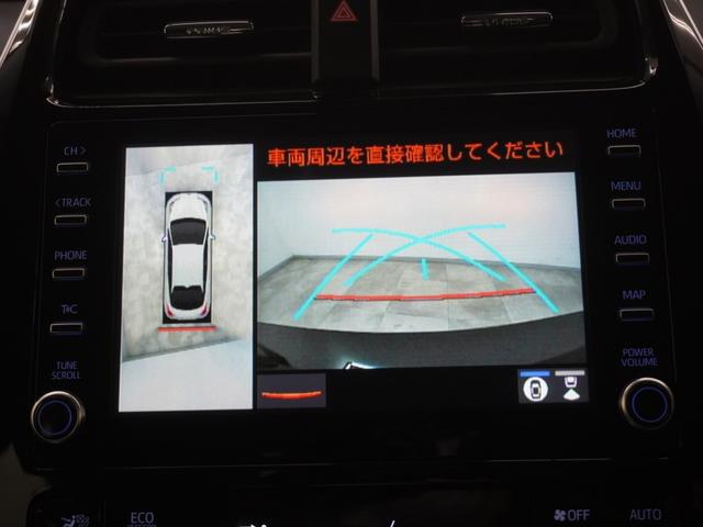 プリウス ＳセーフティプラスＩＩ　レンタアップ８インチディスプレイオーディオトヨタセーフティセンスブラインドスポットインフォメーションインテリジェントクリアランスソナーリアクロストラフィックアラート（15枚目）