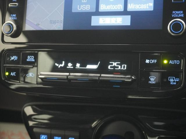 プリウス ＳセーフティプラスＩＩ　レンタアップ８インチディスプレイオーディオトヨタセーフティセンスブラインドスポットインフォメーションインテリジェントクリアランスソナーリアクロストラフィックアラート（18枚目）