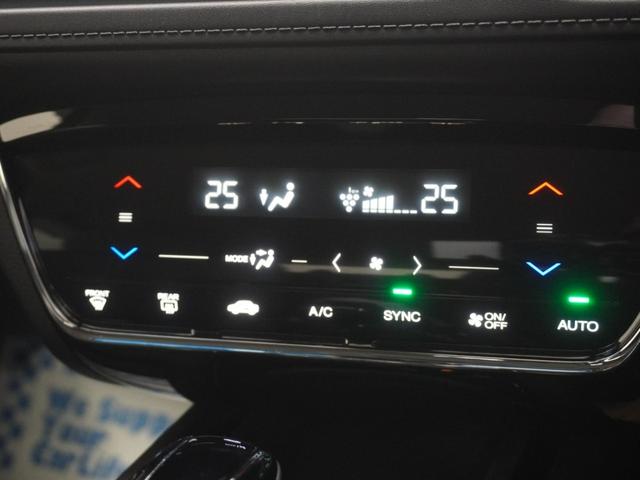 ヴェゼル ハイブリッドＸ・ホンダセンシング　ワンオーナー　インターナビ　バックカメラ　ホンダセンシング　ＬＥＤオートライトサイドエアバッグサイドカーテンエアバッグアダプティブクルーズコントロールレーンキープアシスト　１オナ　地デジ　Ａクルーズ（17枚目）