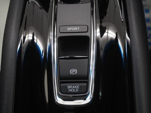 ヴェゼル ハイブリッドＸ・ホンダセンシング　ワンオーナー　インターナビ　バックカメラ　ホンダセンシング　ＬＥＤオートライトサイドエアバッグサイドカーテンエアバッグアダプティブクルーズコントロールレーンキープアシスト　１オナ　地デジ　Ａクルーズ（18枚目）