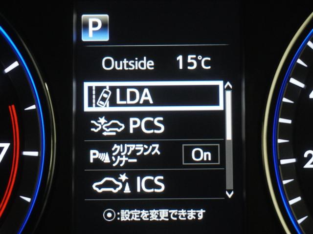 ハリアー プレミアムスタイルノアール　レンタアップ　パワーバックゲート　ＵＳＢ　ＬＥＤヘッドライト　ＥＴＣ付　横滑り防止システム　記録簿有　スマートキー　エアバッグ　ＤＶＤ再生機能　オートエアコン　キーフリー　コーナーソナー（30枚目）