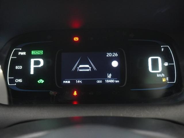 アクア Ｘ　レンタアップトヨタ純正ナビドライブレコーダーＴｏｙｏｔａＳａｆｅｔｙＳｅｎｓｅクルーズコントロールレーントレーシングアシストオートマチックハイビーム　踏み間違い防止　クリソナ　禁煙　イモビ　点検記録簿（13枚目）