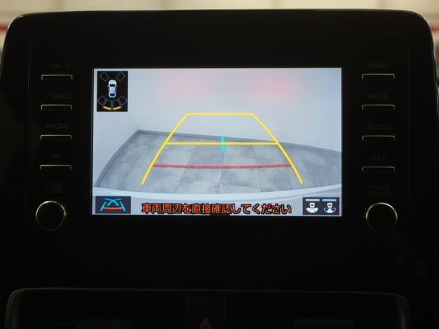 アクア Ｘ　レンタアップトヨタ純正ナビドライブレコーダーＴｏｙｏｔａＳａｆｅｔｙＳｅｎｓｅクルーズコントロールレーントレーシングアシストオートマチックハイビーム　踏み間違い防止　クリソナ　禁煙　イモビ　点検記録簿（15枚目）