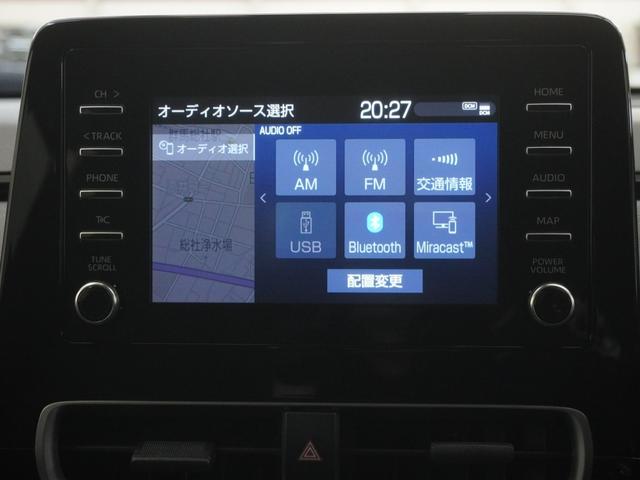アクア Ｘ　レンタアップトヨタ純正ナビドライブレコーダーＴｏｙｏｔａＳａｆｅｔｙＳｅｎｓｅクルーズコントロールレーントレーシングアシストオートマチックハイビーム　踏み間違い防止　クリソナ　禁煙　イモビ　点検記録簿（16枚目）