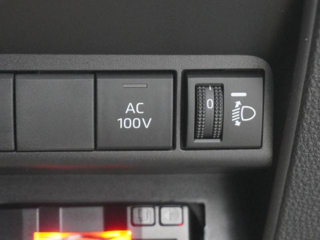 アクア Ｘ　レンタアップトヨタ純正ナビドライブレコーダーＴｏｙｏｔａＳａｆｅｔｙＳｅｎｓｅクルーズコントロールレーントレーシングアシストオートマチックハイビーム　踏み間違い防止　クリソナ　禁煙　イモビ　点検記録簿（22枚目）