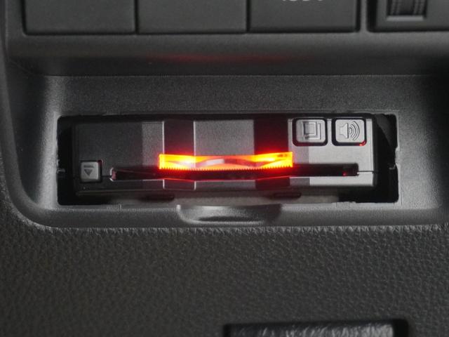 アクア Ｘ　レンタアップトヨタ純正ナビドライブレコーダーＴｏｙｏｔａＳａｆｅｔｙＳｅｎｓｅクルーズコントロールレーントレーシングアシストオートマチックハイビーム　踏み間違い防止　クリソナ　禁煙　イモビ　点検記録簿（23枚目）