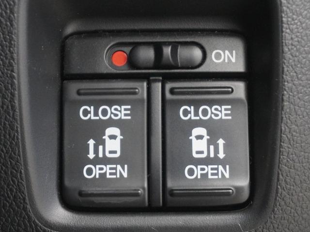 Ｎ－ＢＯＸ ＧＳＳパッケージ　インターナビドライブレコーダー両側電動スライドドアあんしんパッケージ（シティーブレーキアクティブシステム＋サイドエアバッグ・サイドカーテンエアバッグ）　Ｗ電動ドア　Ｉストップ　ブレーキサポート　イモビ（19枚目）