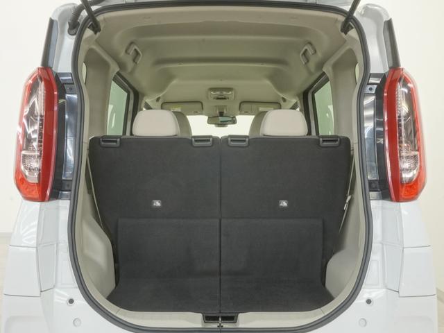 ルークス X レンタアップKenwood製ナビアラウンドビューインテリジェントエマージェンシーブレーキハンズフリーオートスライドドアシートヒーターアイドリングストップ 両面スライドドア DVD再生 エマブレ ソナー(9枚目)