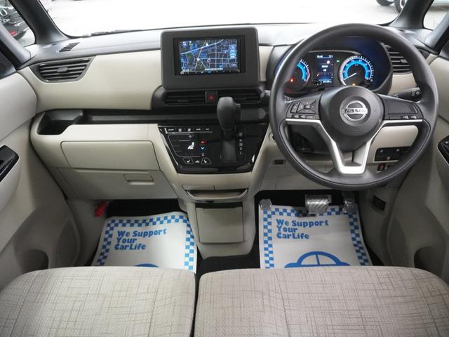 ルークス X レンタアップKenwood製ナビアラウンドビューインテリジェントエマージェンシーブレーキハンズフリーオートスライドドアシートヒーターアイドリングストップ 両面スライドドア DVD再生 エマブレ ソナー(12枚目)