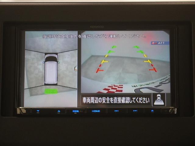 ルークス X レンタアップKenwood製ナビアラウンドビューインテリジェントエマージェンシーブレーキハンズフリーオートスライドドアシートヒーターアイドリングストップ 両面スライドドア DVD再生 エマブレ ソナー(15枚目)