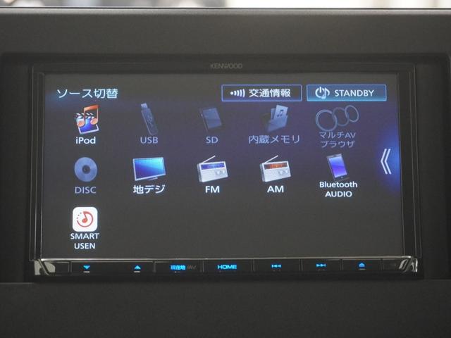 ルークス X レンタアップKenwood製ナビアラウンドビューインテリジェントエマージェンシーブレーキハンズフリーオートスライドドアシートヒーターアイドリングストップ 両面スライドドア DVD再生 エマブレ ソナー(16枚目)