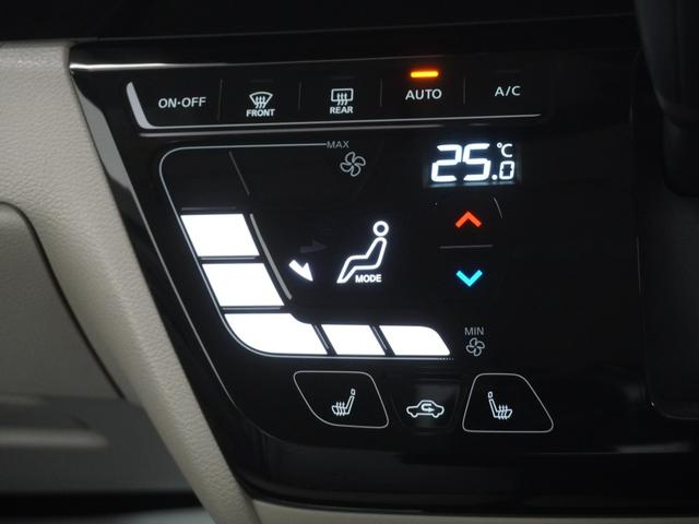 ルークス X レンタアップKenwood製ナビアラウンドビューインテリジェントエマージェンシーブレーキハンズフリーオートスライドドアシートヒーターアイドリングストップ 両面スライドドア DVD再生 エマブレ ソナー(17枚目)