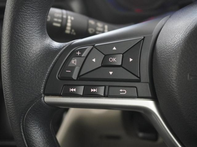 ルークス X レンタアップKenwood製ナビアラウンドビューインテリジェントエマージェンシーブレーキハンズフリーオートスライドドアシートヒーターアイドリングストップ 両面スライドドア DVD再生 エマブレ ソナー(18枚目)