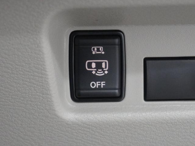 ルークス X レンタアップKenwood製ナビアラウンドビューインテリジェントエマージェンシーブレーキハンズフリーオートスライドドアシートヒーターアイドリングストップ 両面スライドドア DVD再生 エマブレ ソナー(20枚目)