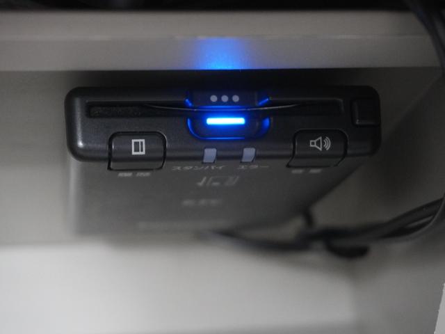 ルークス X レンタアップKenwood製ナビアラウンドビューインテリジェントエマージェンシーブレーキハンズフリーオートスライドドアシートヒーターアイドリングストップ 両面スライドドア DVD再生 エマブレ ソナー(21枚目)