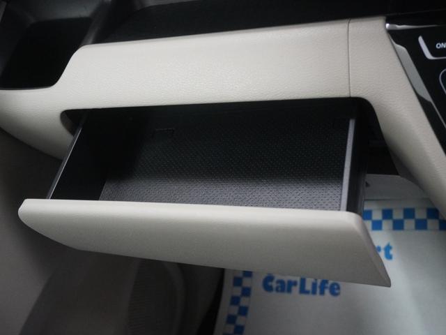 ルークス X レンタアップKenwood製ナビアラウンドビューインテリジェントエマージェンシーブレーキハンズフリーオートスライドドアシートヒーターアイドリングストップ 両面スライドドア DVD再生 エマブレ ソナー(23枚目)