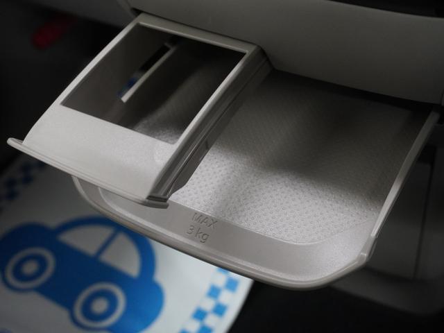 ルークス X レンタアップKenwood製ナビアラウンドビューインテリジェントエマージェンシーブレーキハンズフリーオートスライドドアシートヒーターアイドリングストップ 両面スライドドア DVD再生 エマブレ ソナー(24枚目)