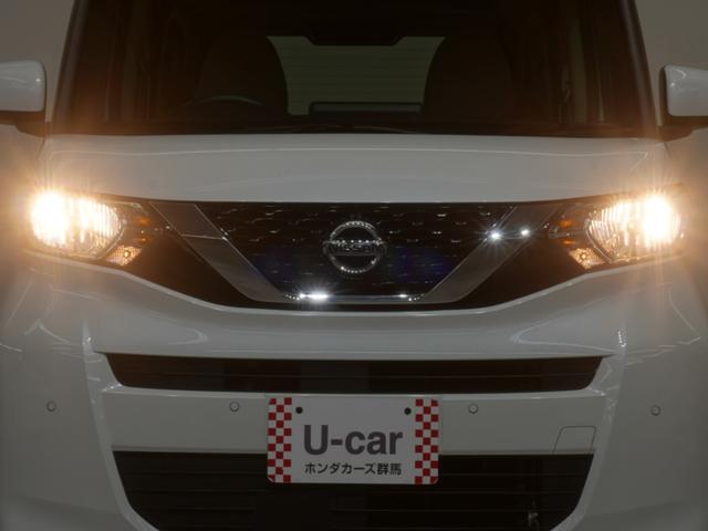 ルークス X レンタアップKenwood製ナビアラウンドビューインテリジェントエマージェンシーブレーキハンズフリーオートスライドドアシートヒーターアイドリングストップ 両面スライドドア DVD再生 エマブレ ソナー(26枚目)