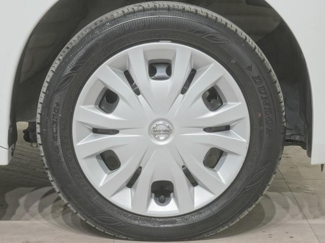 ルークス X レンタアップKenwood製ナビアラウンドビューインテリジェントエマージェンシーブレーキハンズフリーオートスライドドアシートヒーターアイドリングストップ 両面スライドドア DVD再生 エマブレ ソナー(27枚目)