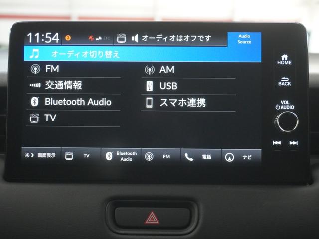 ヴェゼル ｅ：ＨＥＶＺ　ワンオーナー　ホンダコネクトディスプレー　マルチビューカメラ　ホンダセンシング　ＬＥＤオートライト　パーキングソナー　シートヒーター　ステアリングヒーター　パワーバックドア　盗難防止装置　１オーナー（17枚目）