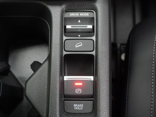 ヴェゼル ｅ：ＨＥＶＺ　ワンオーナー　ホンダコネクトディスプレー　マルチビューカメラ　ホンダセンシング　ＬＥＤオートライト　パーキングソナー　シートヒーター　ステアリングヒーター　パワーバックドア　盗難防止装置　１オーナー（20枚目）