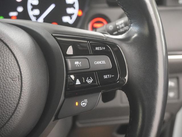 ヴェゼル ｅ：ＨＥＶＺ　ワンオーナー　ホンダコネクトディスプレー　マルチビューカメラ　ホンダセンシング　ＬＥＤオートライト　パーキングソナー　シートヒーター　ステアリングヒーター　パワーバックドア　盗難防止装置　１オーナー（22枚目）