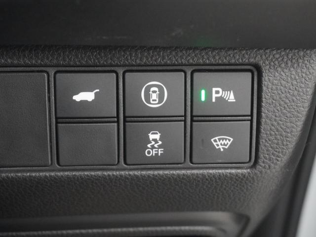 ヴェゼル ｅ：ＨＥＶＺ　ワンオーナー　ホンダコネクトディスプレー　マルチビューカメラ　ホンダセンシング　ＬＥＤオートライト　パーキングソナー　シートヒーター　ステアリングヒーター　パワーバックドア　盗難防止装置　１オーナー（23枚目）