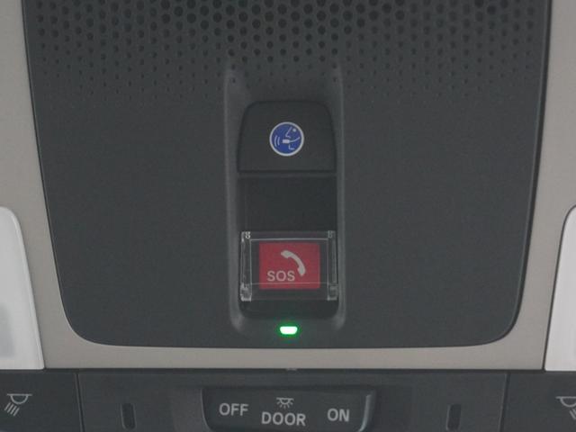 ヴェゼル ｅ：ＨＥＶＺ　ワンオーナー　ホンダコネクトディスプレー　マルチビューカメラ　ホンダセンシング　ＬＥＤオートライト　パーキングソナー　シートヒーター　ステアリングヒーター　パワーバックドア　盗難防止装置　１オーナー（25枚目）