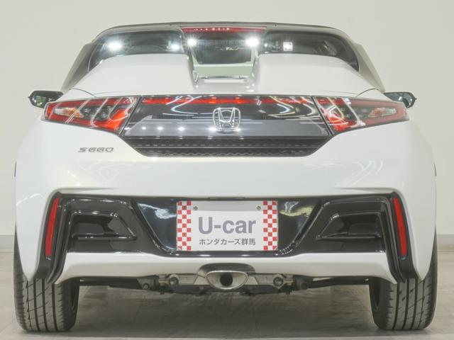 ＪＡＡＡ（日本自動車鑑定協会）の鑑定を受けていますので安心してお乗りいただけます。