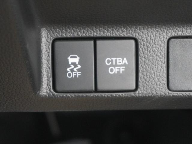 シティブレーキアクティブシステム搭載