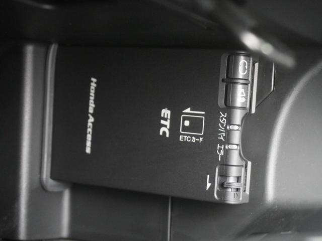 スマートインターチェンジを利用するに必須なＥＴＣ車載器も付いています。あとはＥＴＣカードを差していただくだけで、煩わしい料金所でのお支払いも不要となります。