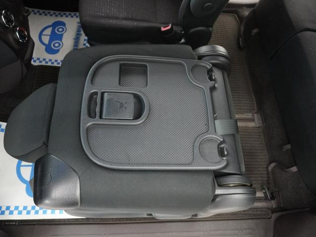 スペイド Ｆ　トヨタ純正ナビ　バックカメラ　大開口ワイヤレス電動スライドドア　ハロゲンヘッドライトビークルスタビリティコントロールＥＴＣ電動格納ミラー　横滑り防止　Ｂカメ　フルセグ　Ｗエアバッグ　ＤＶＤ　ナビＴＶ（24枚目）