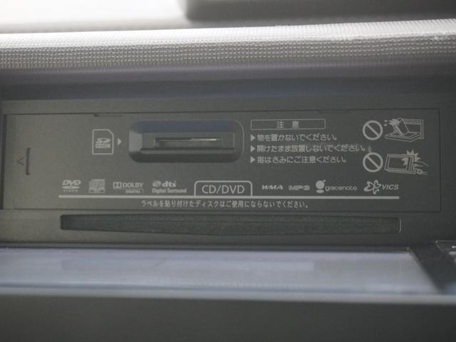 スペイド Ｆ　トヨタ純正ナビ　バックカメラ　大開口ワイヤレス電動スライドドア　ハロゲンヘッドライトビークルスタビリティコントロールＥＴＣ電動格納ミラー　横滑り防止　Ｂカメ　フルセグ　Ｗエアバッグ　ＤＶＤ　ナビＴＶ（28枚目）