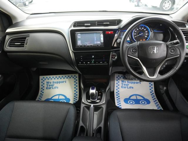 グレイス ハイブリッドＬＸ　ワンオーナー　インターナビ　バックカメラ　ＬＥＤオートライト　あんしんパッケージ　シティブレーキアクティブシステム（低速域衝突軽減ブレーキ＋誤発進抑制機能）　１オナ　ワンセグＴＶ　スマートキ　ＤＶＤ（13枚目）