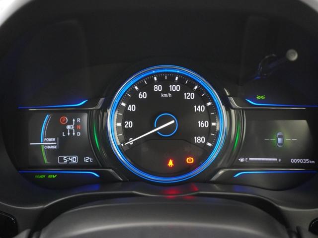 グレイス ハイブリッドＬＸ　ワンオーナー　インターナビ　バックカメラ　ＬＥＤオートライト　あんしんパッケージ　シティブレーキアクティブシステム（低速域衝突軽減ブレーキ＋誤発進抑制機能）　１オナ　ワンセグＴＶ　スマートキ　ＤＶＤ（14枚目）