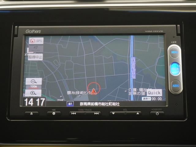 グレイス ハイブリッドＬＸ　ワンオーナー　インターナビ　バックカメラ　ＬＥＤオートライト　あんしんパッケージ　シティブレーキアクティブシステム（低速域衝突軽減ブレーキ＋誤発進抑制機能）　１オナ　ワンセグＴＶ　スマートキ　ＤＶＤ（15枚目）