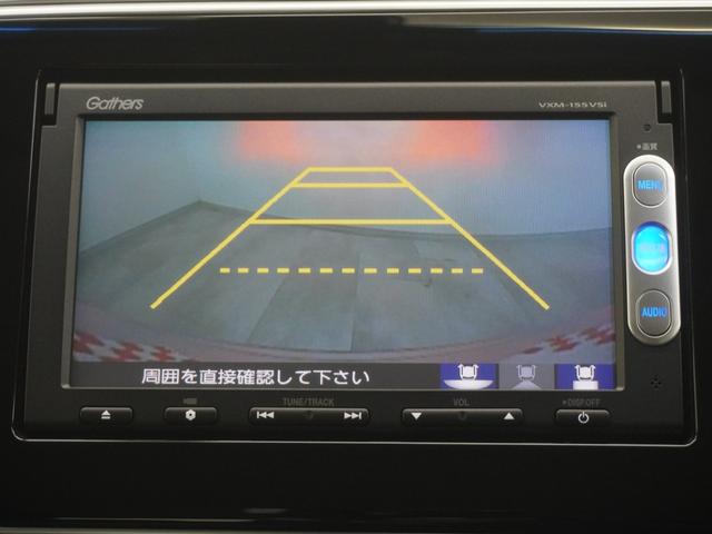 グレイス ハイブリッドＬＸ　ワンオーナー　インターナビ　バックカメラ　ＬＥＤオートライト　あんしんパッケージ　シティブレーキアクティブシステム（低速域衝突軽減ブレーキ＋誤発進抑制機能）　１オナ　ワンセグＴＶ　スマートキ　ＤＶＤ（16枚目）