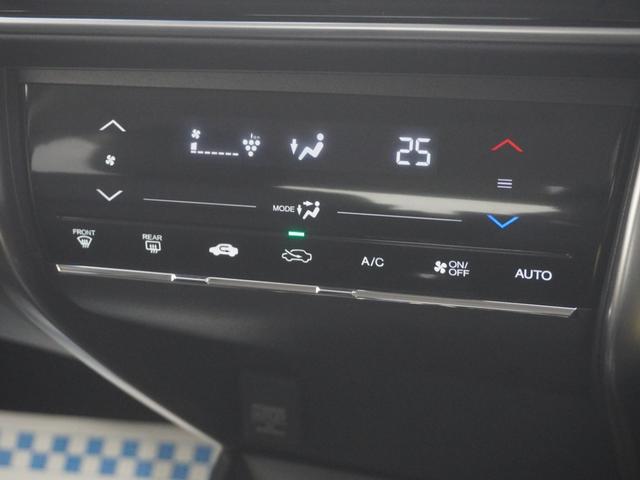 グレイス ハイブリッドＬＸ　ワンオーナー　インターナビ　バックカメラ　ＬＥＤオートライト　あんしんパッケージ　シティブレーキアクティブシステム（低速域衝突軽減ブレーキ＋誤発進抑制機能）　１オナ　ワンセグＴＶ　スマートキ　ＤＶＤ（18枚目）