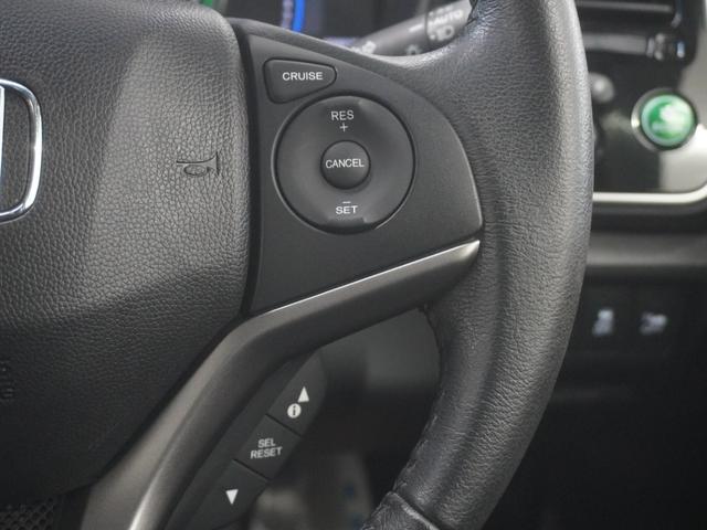 グレイス ハイブリッドＬＸ　ワンオーナー　インターナビ　バックカメラ　ＬＥＤオートライト　あんしんパッケージ　シティブレーキアクティブシステム（低速域衝突軽減ブレーキ＋誤発進抑制機能）　１オナ　ワンセグＴＶ　スマートキ　ＤＶＤ（20枚目）