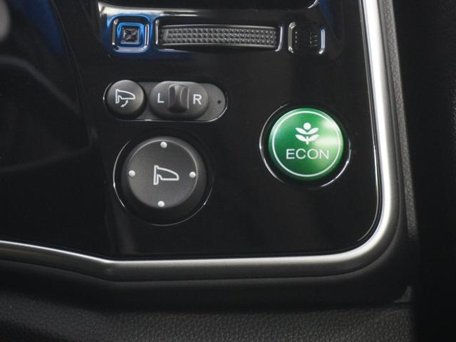 グレイス ハイブリッドＬＸ　ワンオーナー　インターナビ　バックカメラ　ＬＥＤオートライト　あんしんパッケージ　シティブレーキアクティブシステム（低速域衝突軽減ブレーキ＋誤発進抑制機能）　１オナ　ワンセグＴＶ　スマートキ　ＤＶＤ（21枚目）