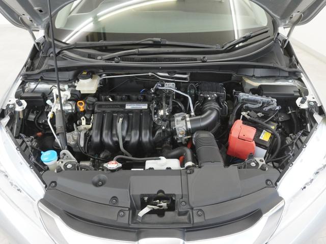 グレイス ハイブリッドＬＸ　ワンオーナー　インターナビ　バックカメラ　ＬＥＤオートライト　あんしんパッケージ　シティブレーキアクティブシステム（低速域衝突軽減ブレーキ＋誤発進抑制機能）　１オナ　ワンセグＴＶ　スマートキ　ＤＶＤ（23枚目）