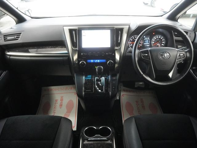 アルファード ２．５ＳタイプゴールドＩＩ　レンタアップ車両純正９インチディスプレイオーディオ両側電動スライドドアトヨタセーフティセンスＬＥＤヘッドライトパワーバックドアフルオートエアコン（前席左右・前後独立温度コントロール）　ウォークスルー（13枚目）