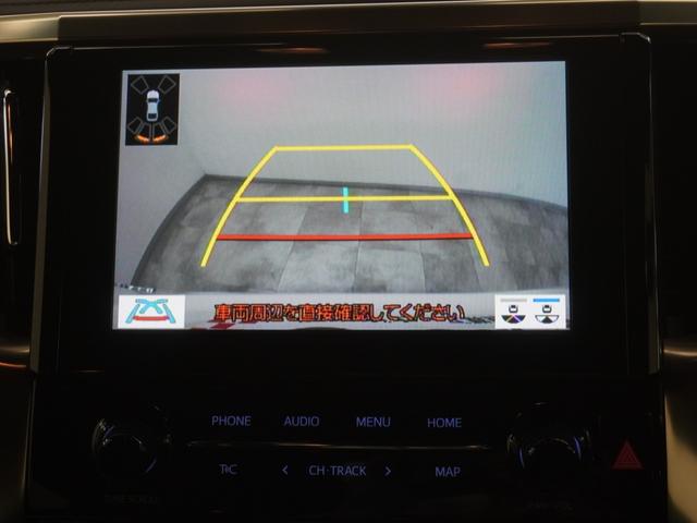 アルファード ２．５ＳタイプゴールドＩＩ　レンタアップ車両純正９インチディスプレイオーディオ両側電動スライドドアトヨタセーフティセンスＬＥＤヘッドライトパワーバックドアフルオートエアコン（前席左右・前後独立温度コントロール）　ウォークスルー（16枚目）