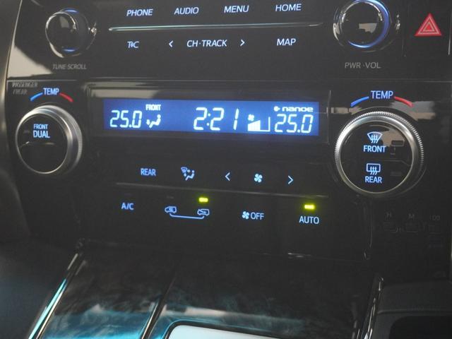 アルファード ２．５ＳタイプゴールドＩＩ　レンタアップ車両純正９インチディスプレイオーディオ両側電動スライドドアトヨタセーフティセンスＬＥＤヘッドライトパワーバックドアフルオートエアコン（前席左右・前後独立温度コントロール）　ウォークスルー（18枚目）