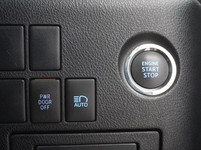 アルファード ２．５ＳタイプゴールドＩＩ　レンタアップ車両純正９インチディスプレイオーディオ両側電動スライドドアトヨタセーフティセンスＬＥＤヘッドライトパワーバックドアフルオートエアコン（前席左右・前後独立温度コントロール）　ウォークスルー（24枚目）