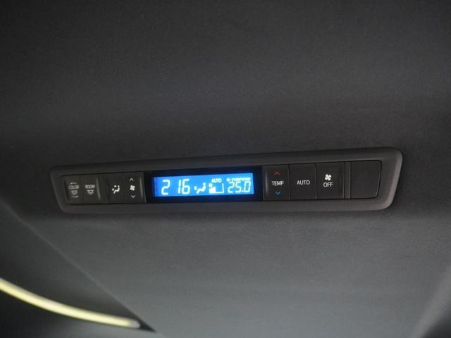 アルファード ２．５ＳタイプゴールドＩＩ　レンタアップ車両純正９インチディスプレイオーディオ両側電動スライドドアトヨタセーフティセンスＬＥＤヘッドライトパワーバックドアフルオートエアコン（前席左右・前後独立温度コントロール）　ウォークスルー（27枚目）